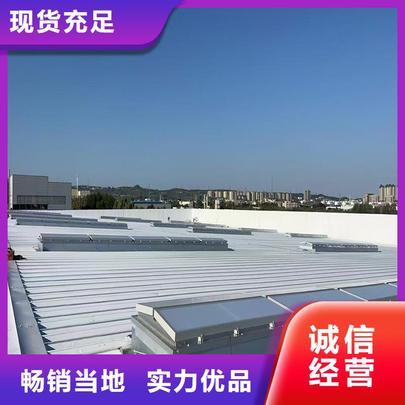 4型通风天窗（启闭式屋脊天窗）购买