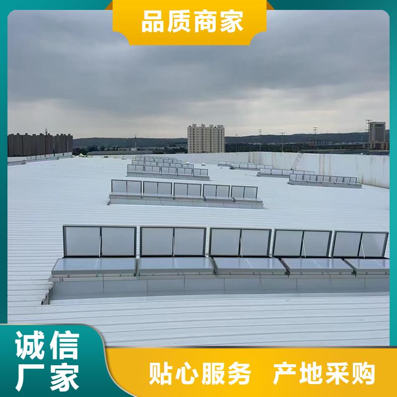 23CJ87-1通風氣樓工廠直銷