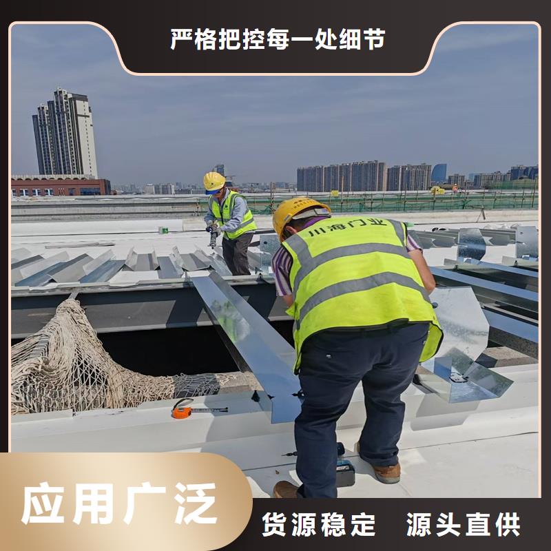 7B型通風(fēng)天窗（弧形啟閉式）現(xiàn)貨直供