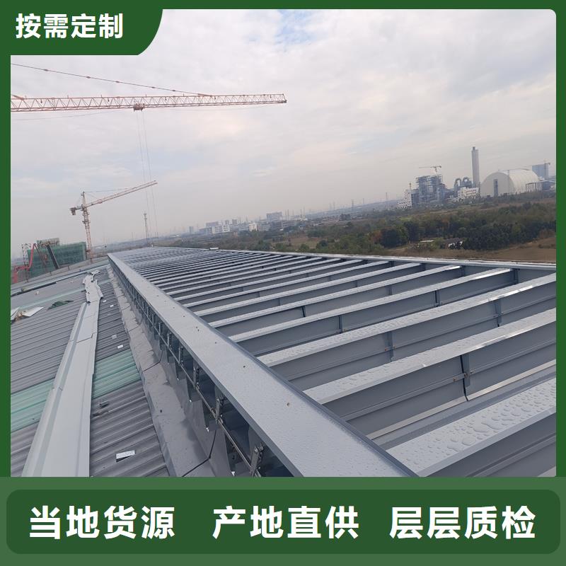 9B型智能薄型天窗（橫向啟閉式）口碑好