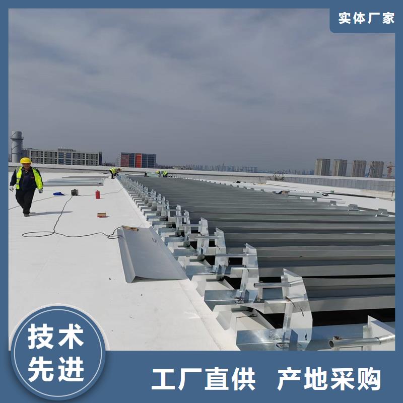 19CJ87-2通風天窗設計