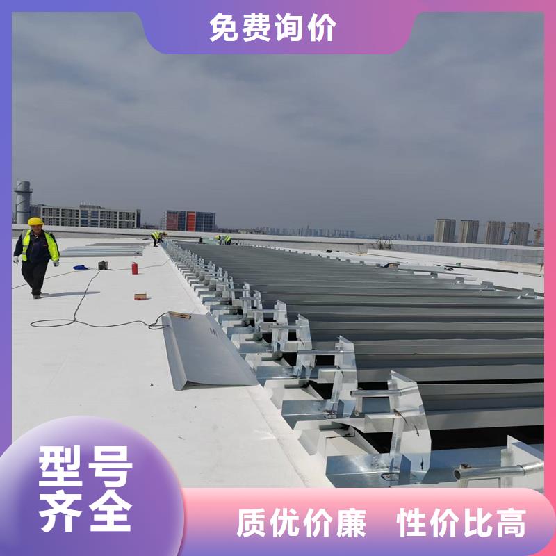 05J621-1采光排煙天窗質量可靠