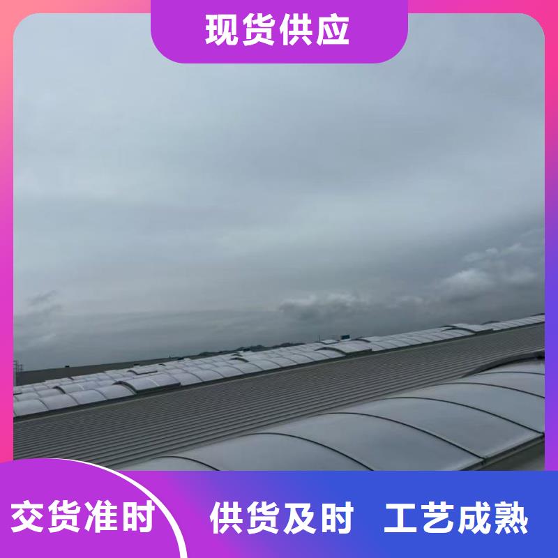 瓊中縣開敞式通風氣樓暢銷全國