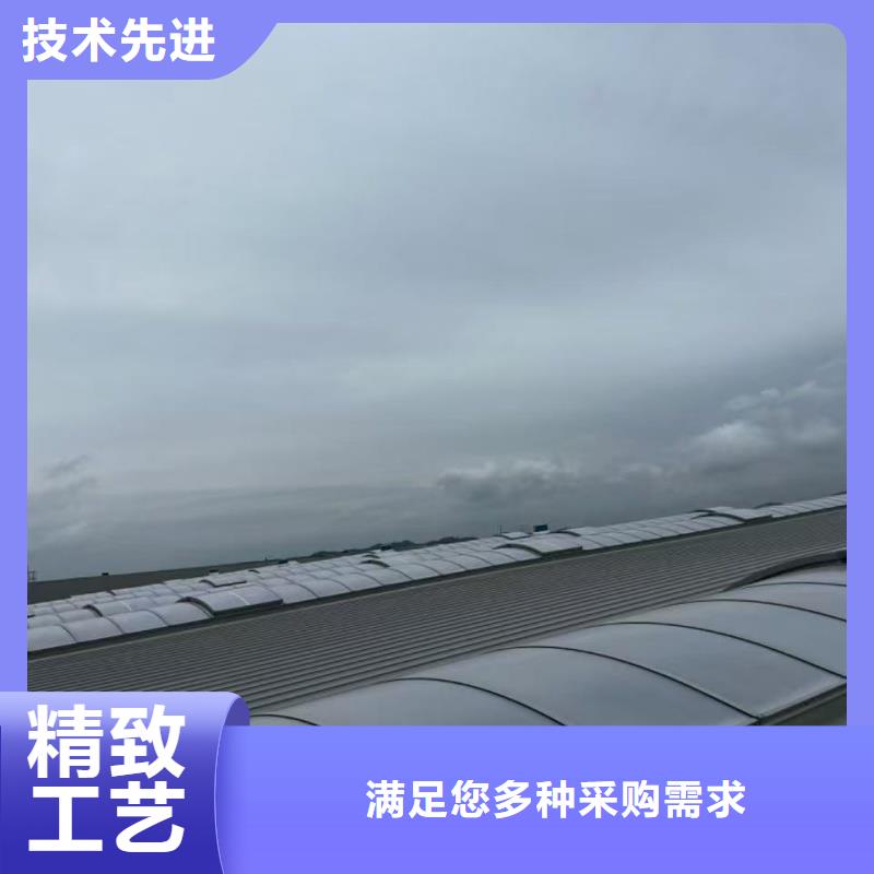 7A型通风天窗（弧形启闭式）直销价格