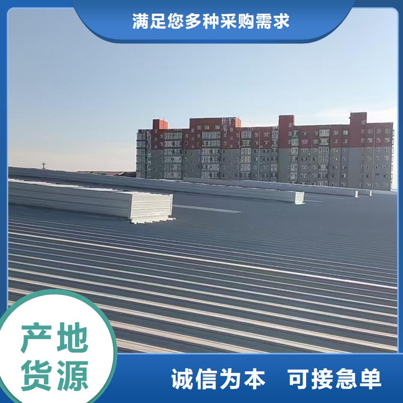 E型防雨型消防排煙天窗規(guī)格