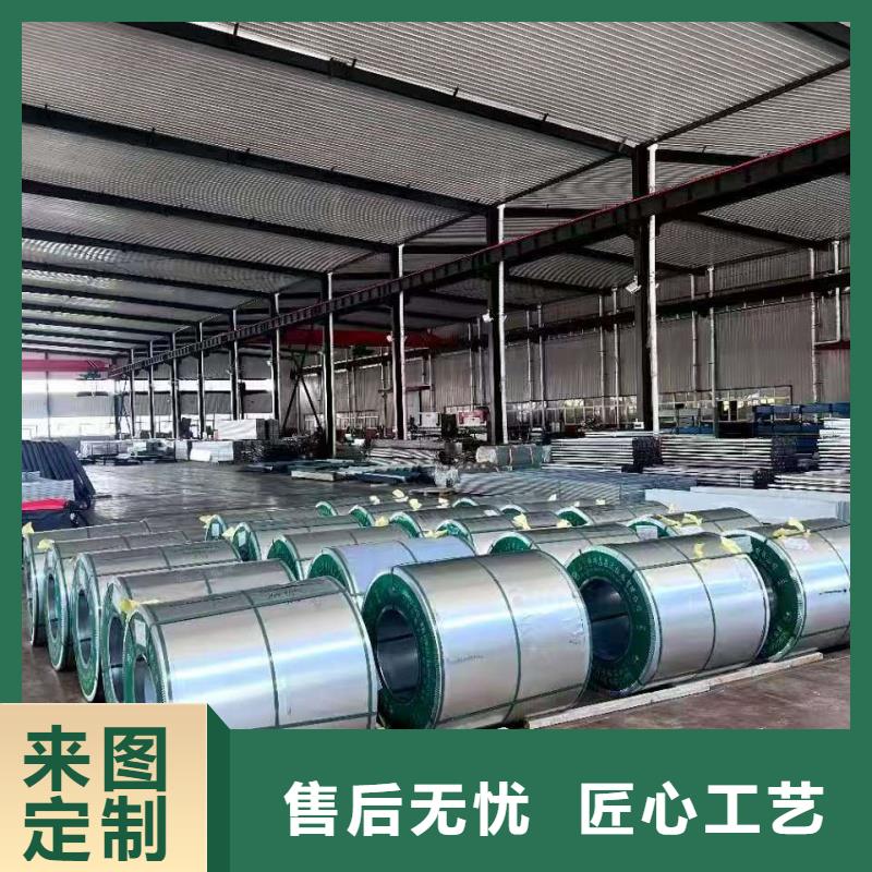 三角型電動采光排煙天窗品牌廠家