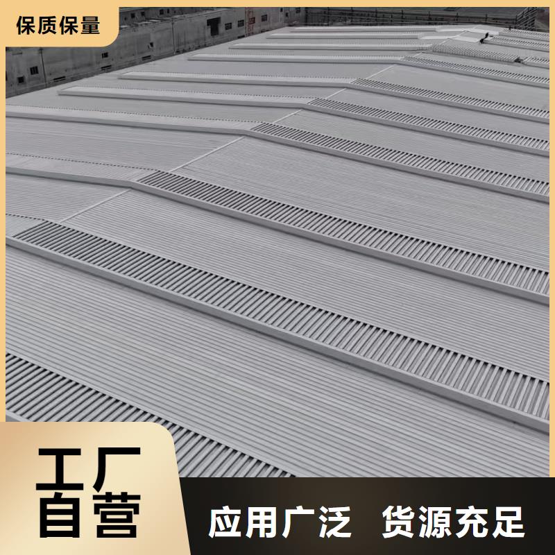 10E型薄型通风天窗（防雪启闭式）全国发货