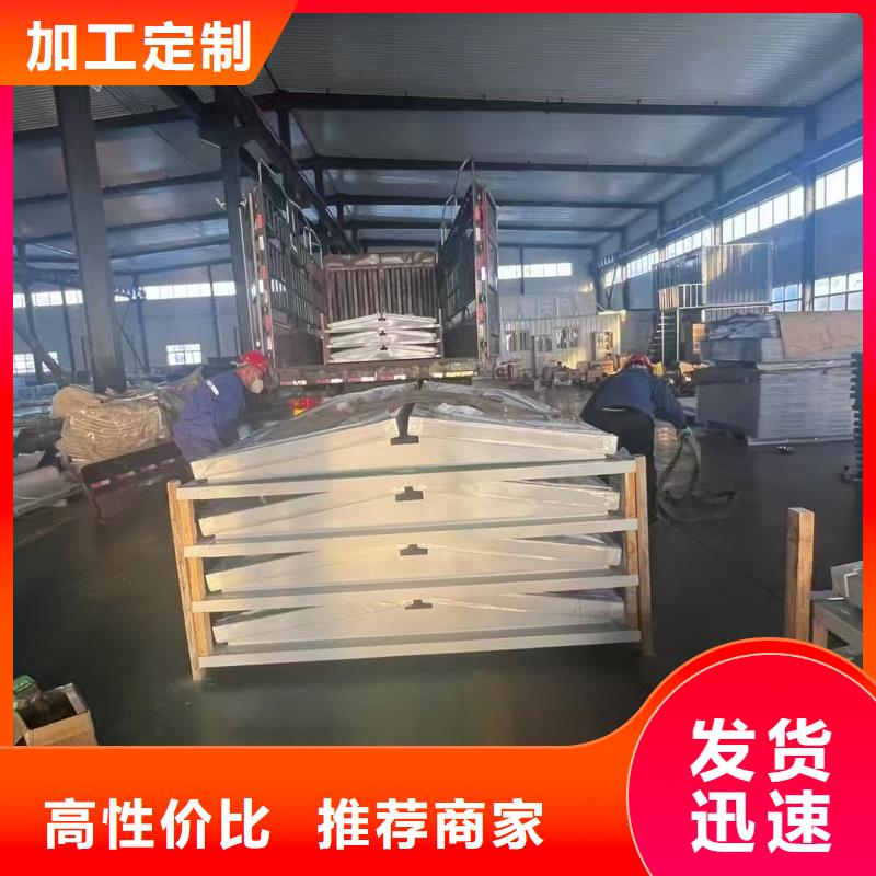 09J621-2采光排煙天窗無中間商