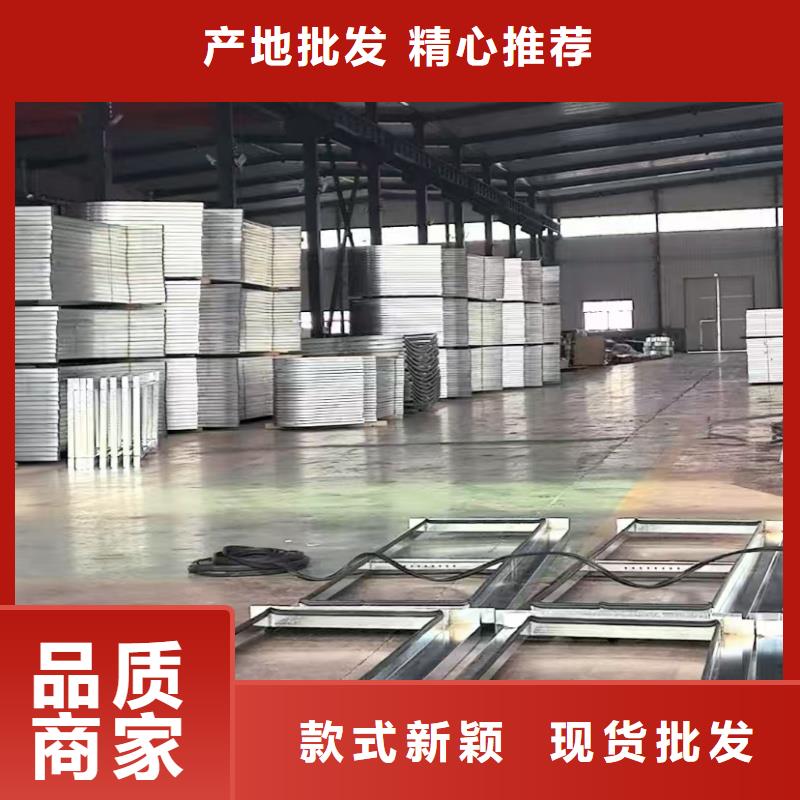 三角型電動采光排煙天窗品牌廠家