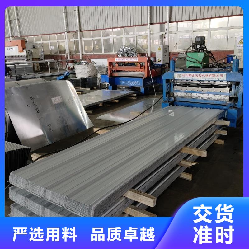 23CJ87-1通風氣樓工廠直銷