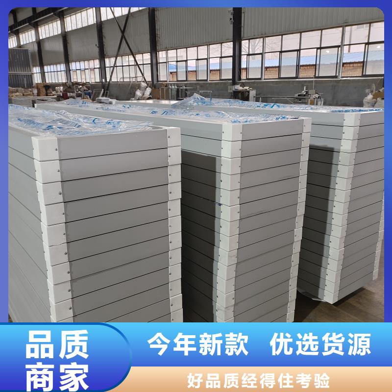 TC1A通風天窗施工