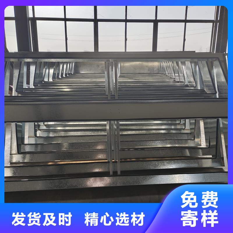 定侧开型电动采光排烟天窗量大从优