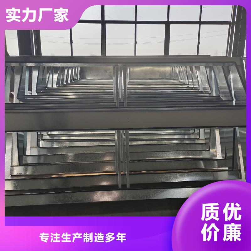 側開型電動采光排煙天窗質優價廉