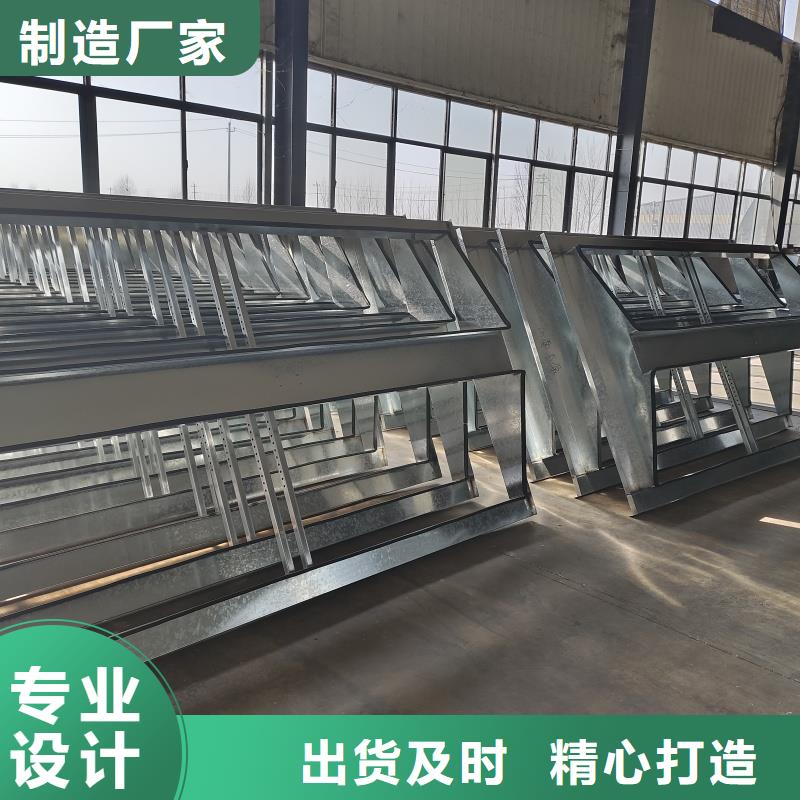 B型圓拱側開型采光排煙天窗信賴