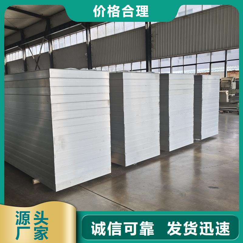 G型百葉窗型消防排煙天窗價格合理