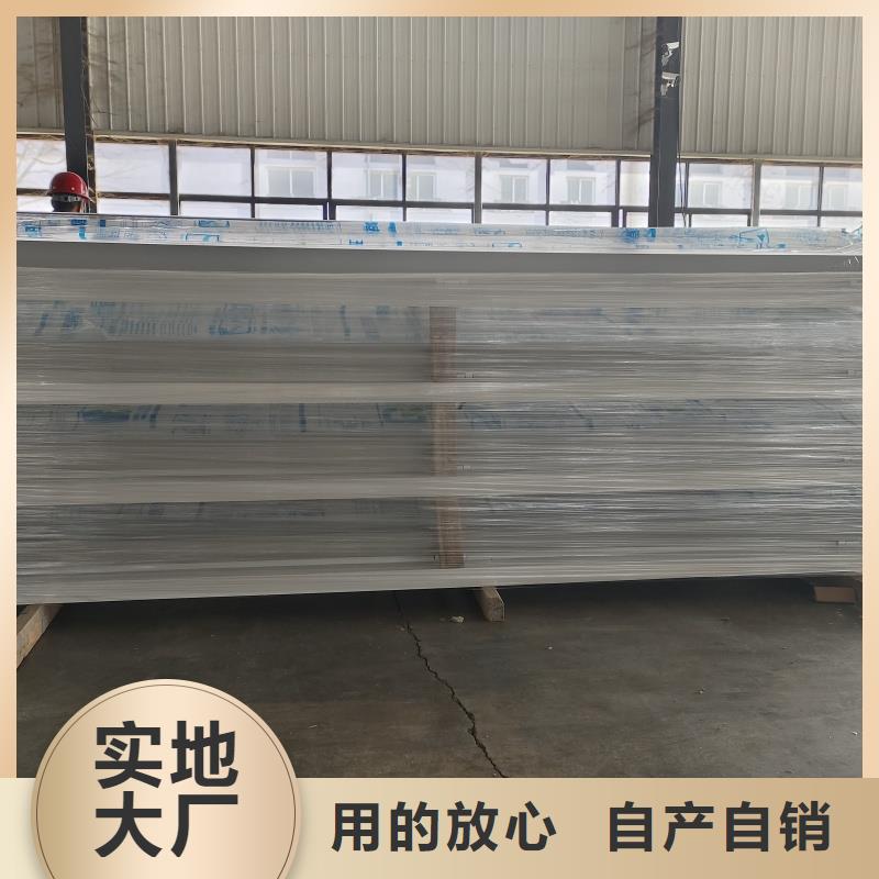 圆拱型电动排烟窗多重优惠