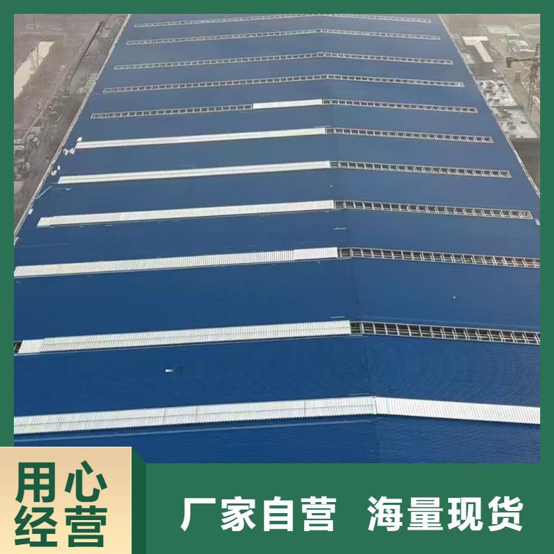 通風氣樓貨源