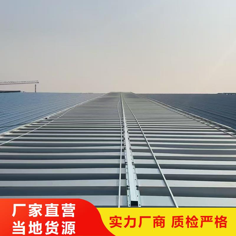 通風氣樓型號齊全