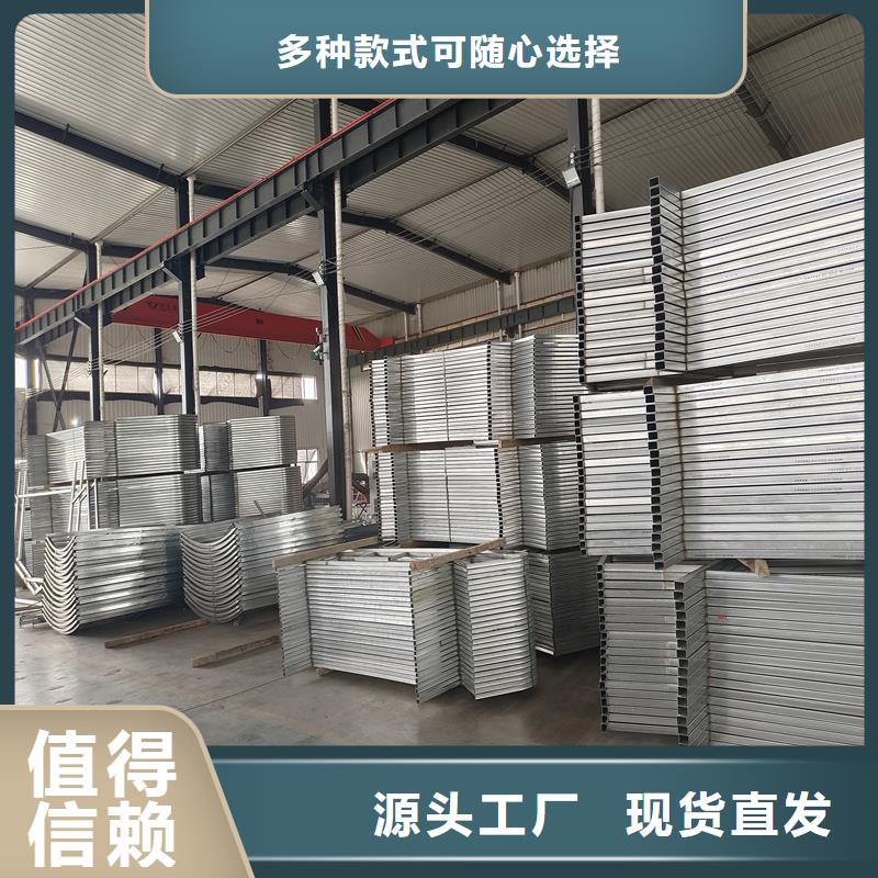 19CJ87-2通風天窗設計