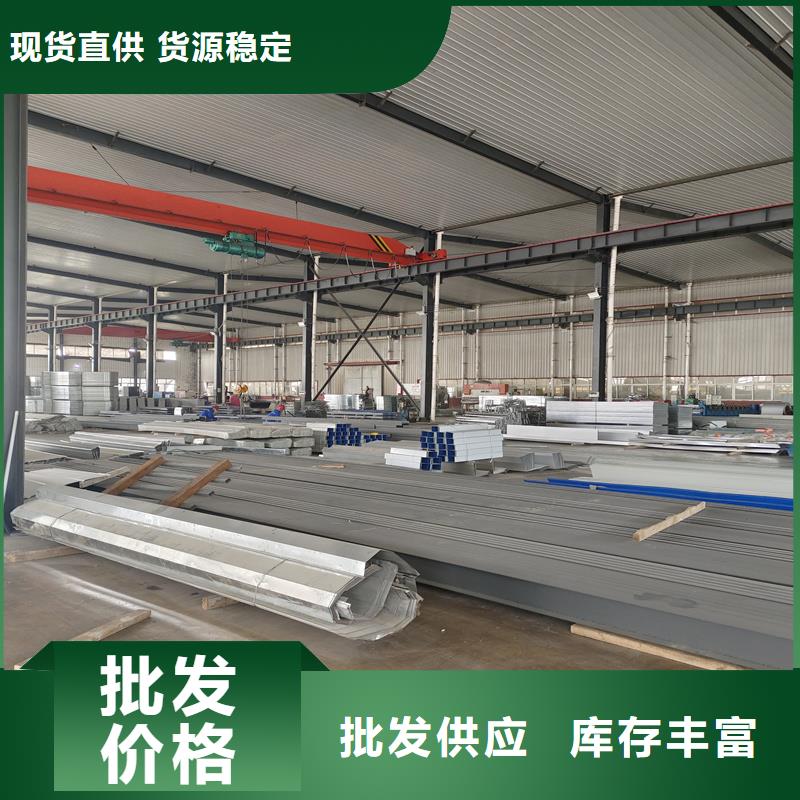 7A型通风天窗（弧形启闭式）直销价格