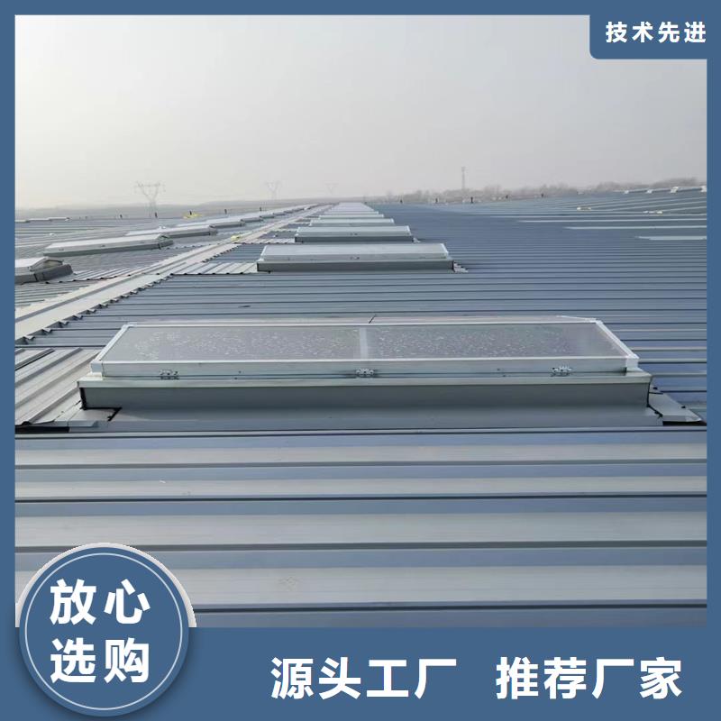 TC1B通風(fēng)氣樓價(jià)格行情