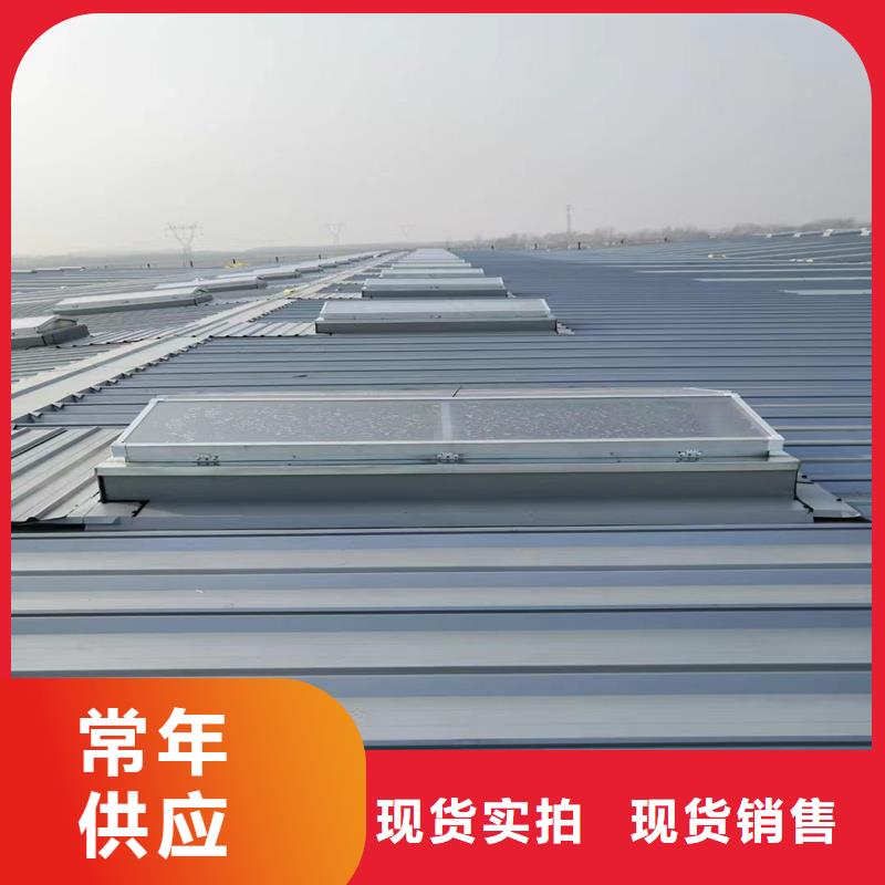 排煙天窗良心廠家