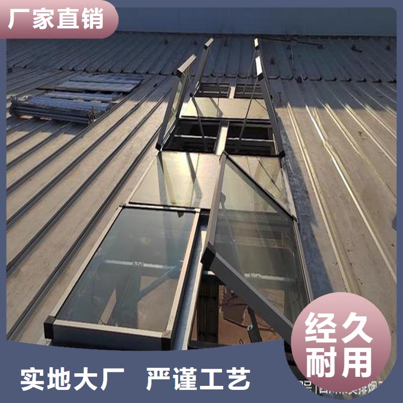 TC1A通風氣樓定制