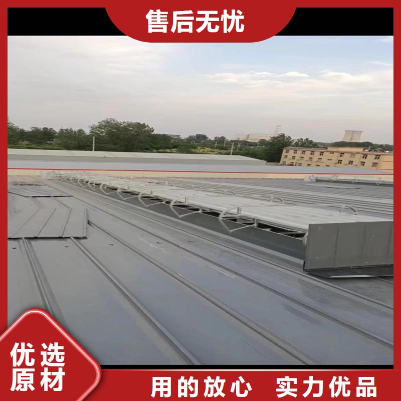 TC4A通風(fēng)天窗來電咨詢