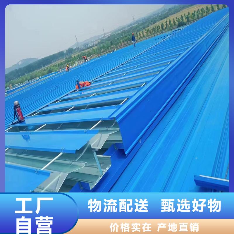 县通风天窗型号全