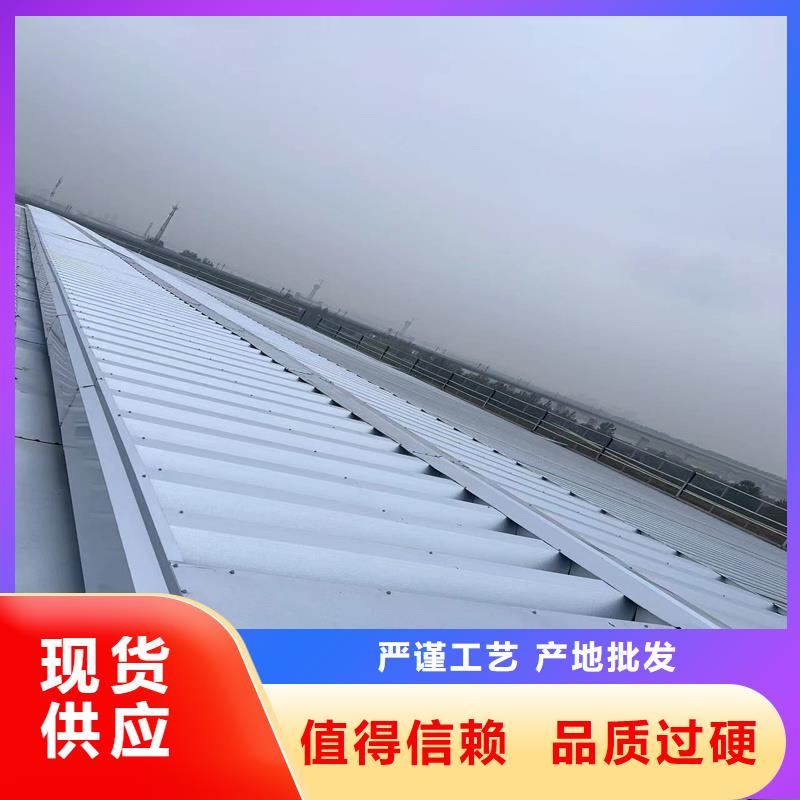一字型采光排煙天窗實(shí)體廠家
