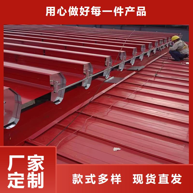 09J621-2消防排煙天窗為您介紹