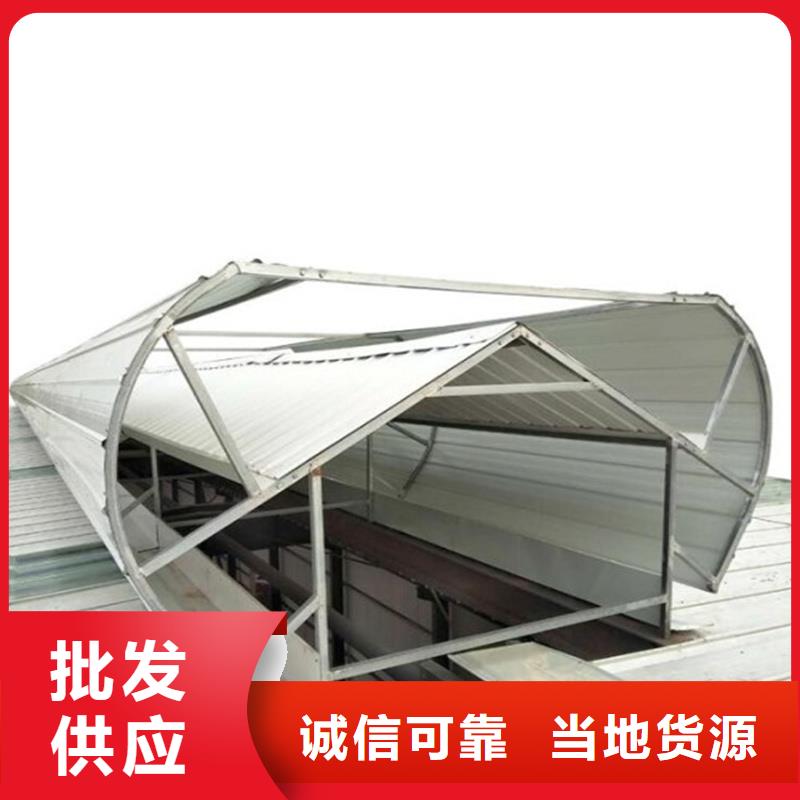 薄型通風(fēng)天窗源頭廠家