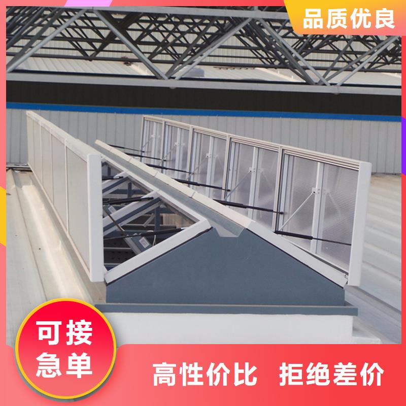 縣TC4B通風天窗為您服務