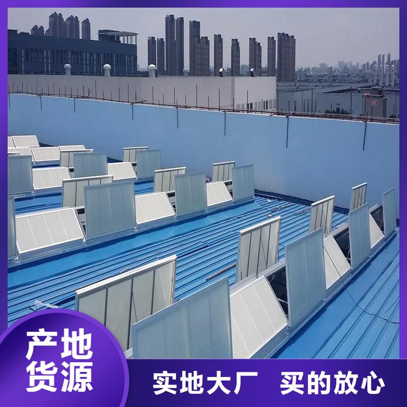 縣TC4B通風天窗為您服務