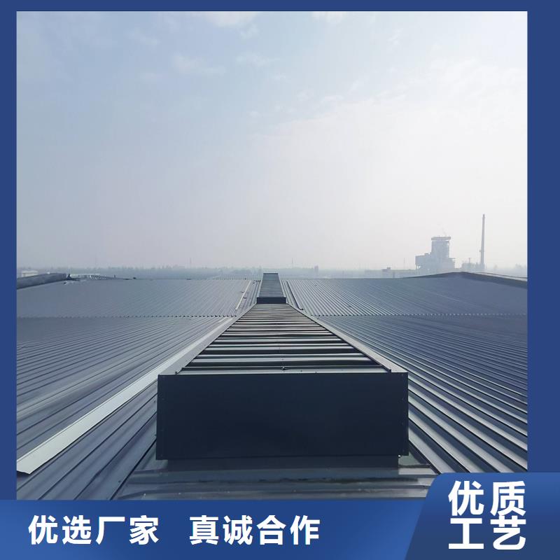 開敞式通風氣樓價格實惠