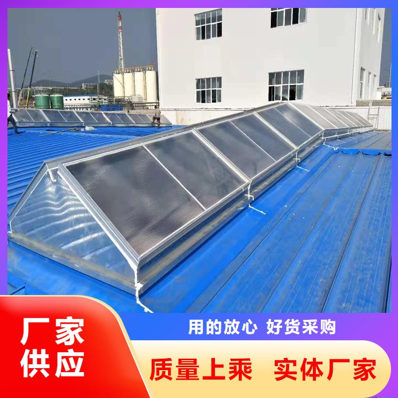 县通风天窗型号全