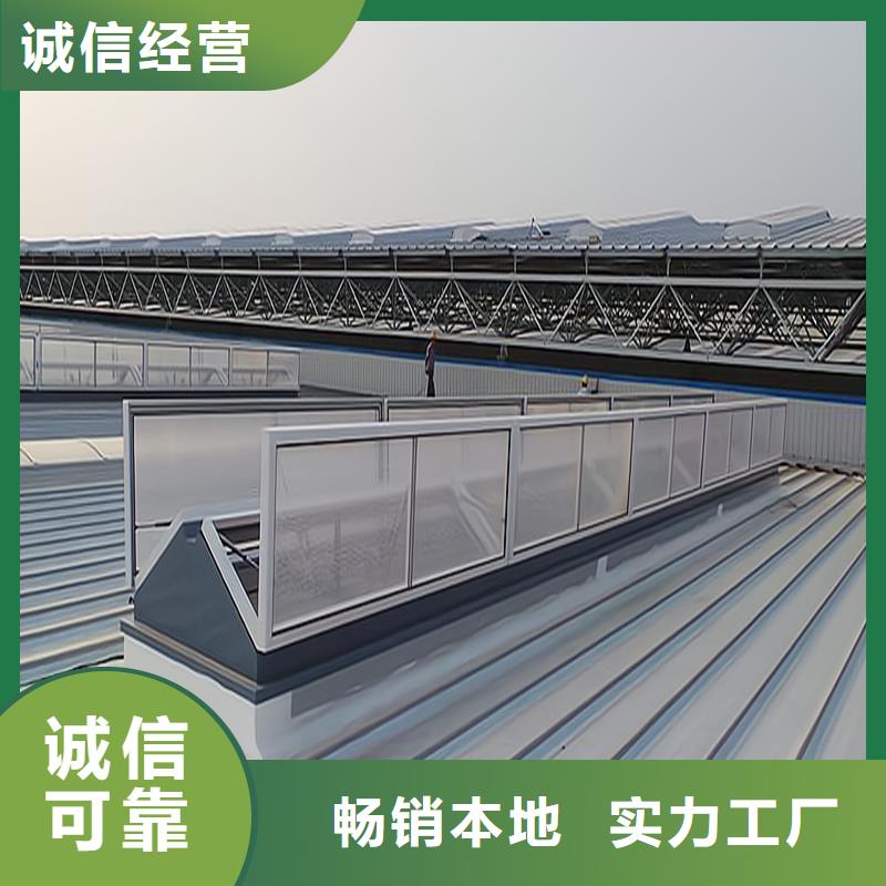 縣TC4B通風天窗為您服務