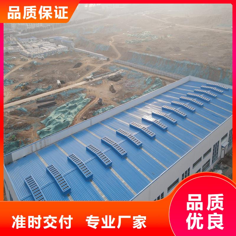 排煙天窗免費拿樣