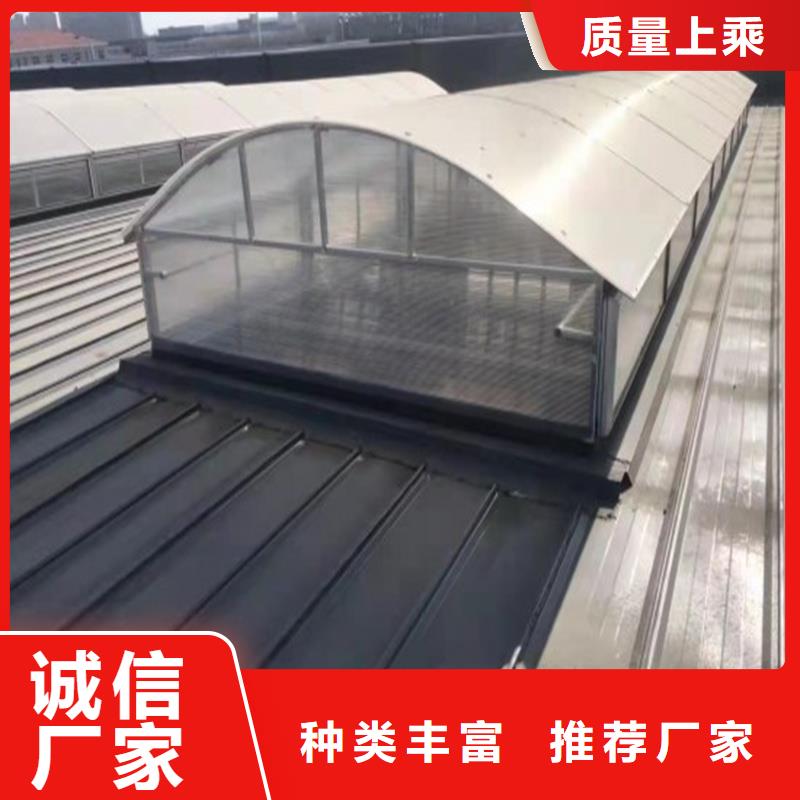 排烟天窗良心厂家