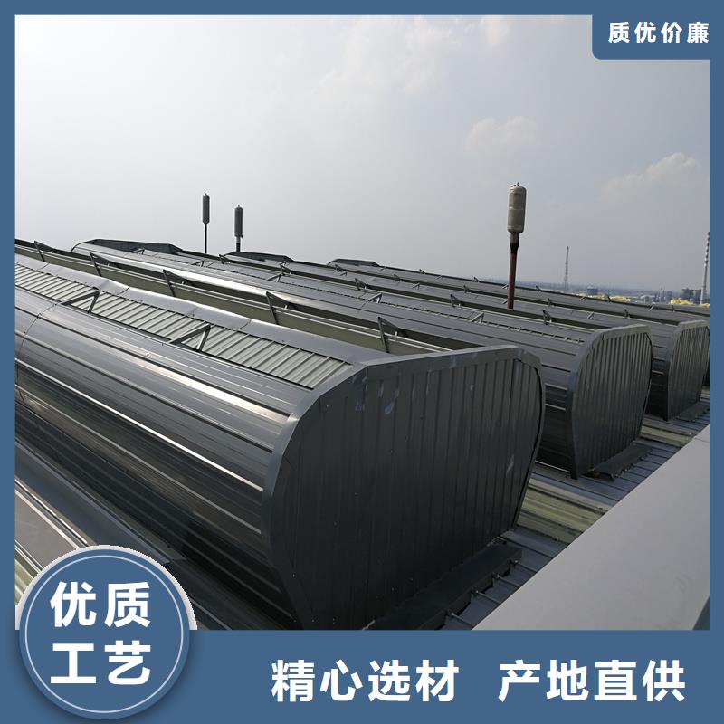 縣TC4B通風天窗為您服務