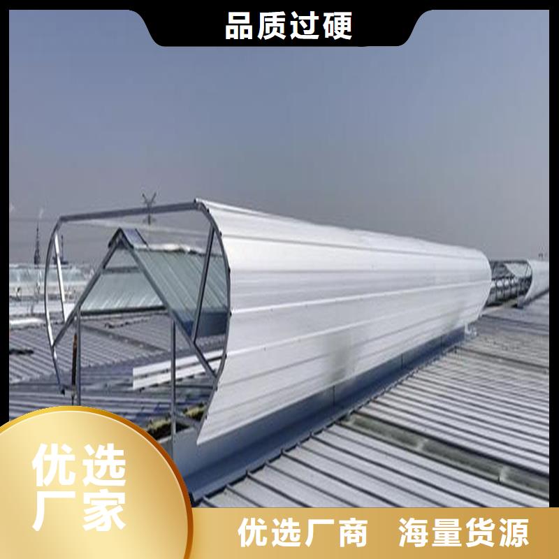 TC4A通风天窗批发零售