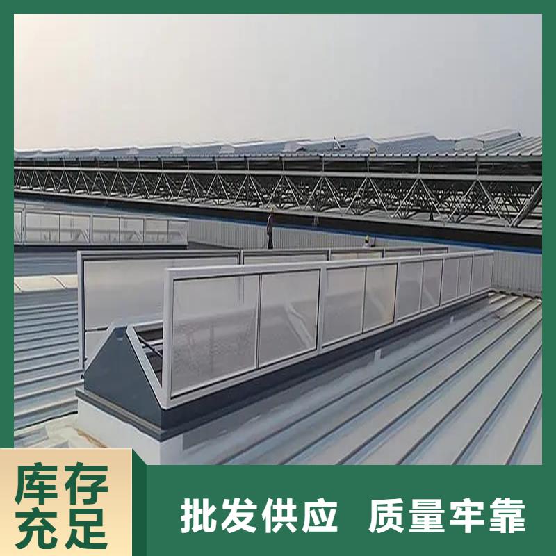 排煙天窗良心廠家