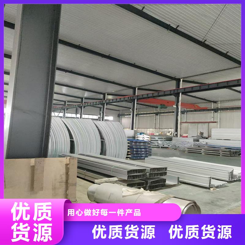 三角型電動(dòng)采光排煙天窗質(zhì)量?jī)?yōu)