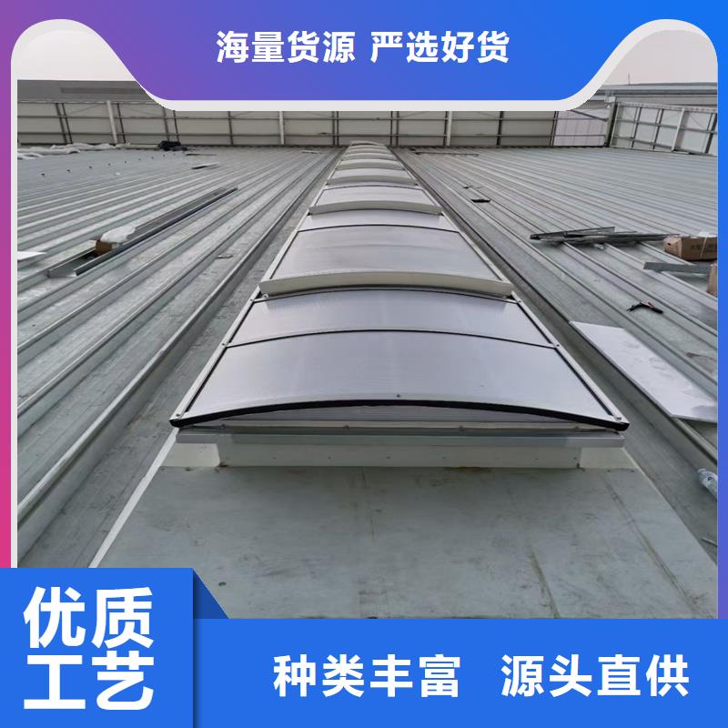 10A型薄型通風(fēng)天窗（并列風(fēng)道啟閉式）近期行情