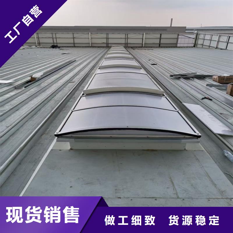 TC1B通風(fēng)氣樓價(jià)格行情