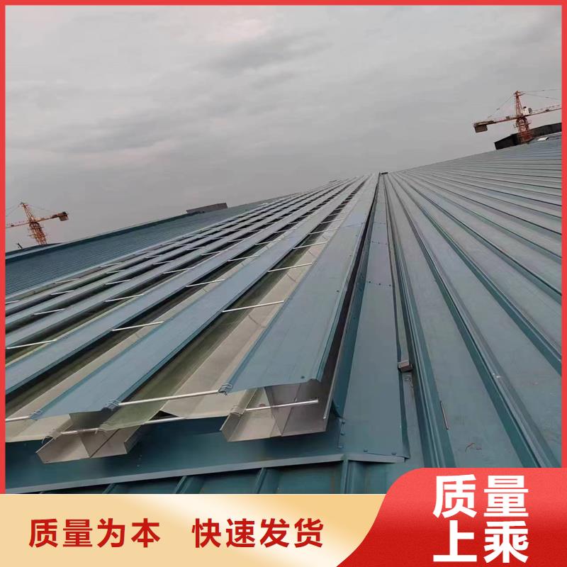 3型通風(fēng)天窗(開敞式屋脊天窗）承接