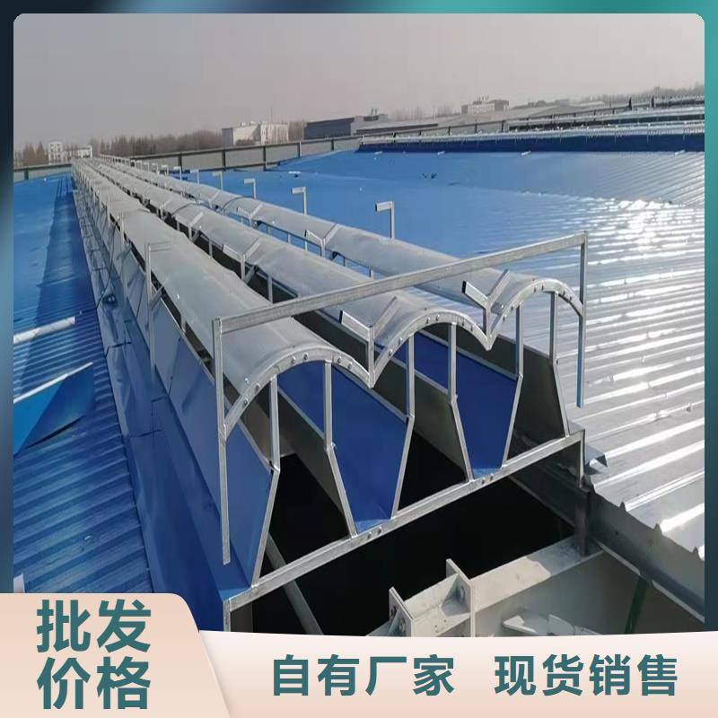 三角型消防排煙天窗免費拿樣