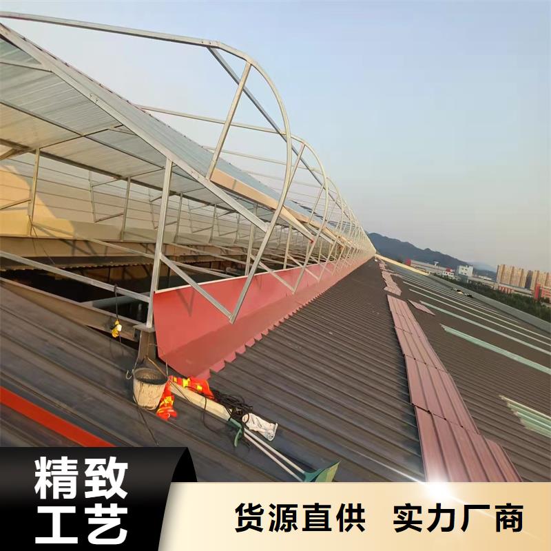 23CJ87-1消防排烟天窗源头厂家