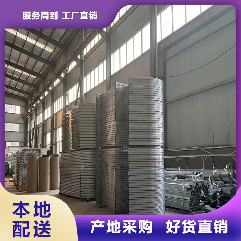 横向薄型天窗价格优惠