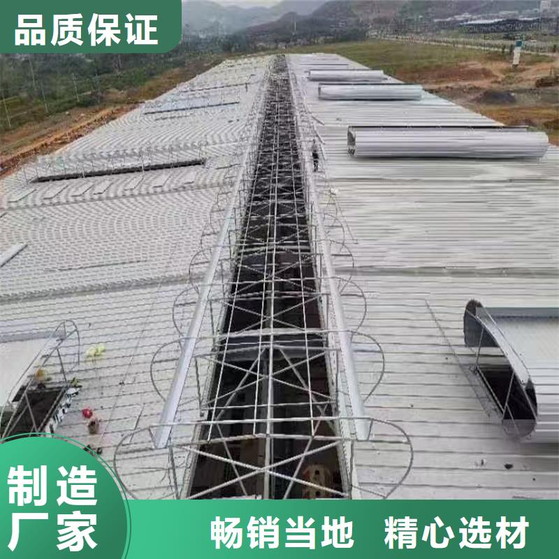 開敞式通風氣樓價格實惠